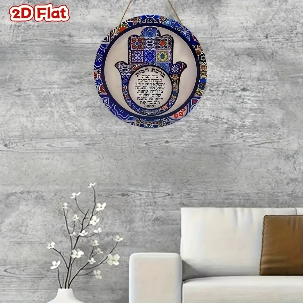 CIFBUY Retro Hamsa Aluminiowa  – Cocktail Shaker Set recenzja i cena